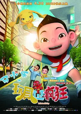 国产日韩欧美中文字幕